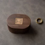 Oval Wooden Ring Box with Custom Antique Brass Inlay – Solid Black Walnut Engagement Gift - Image 6